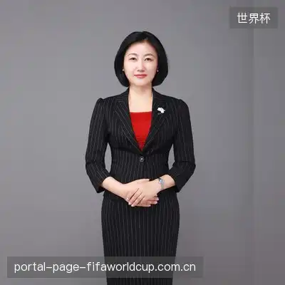 日后