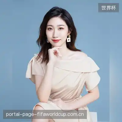 宋荻超